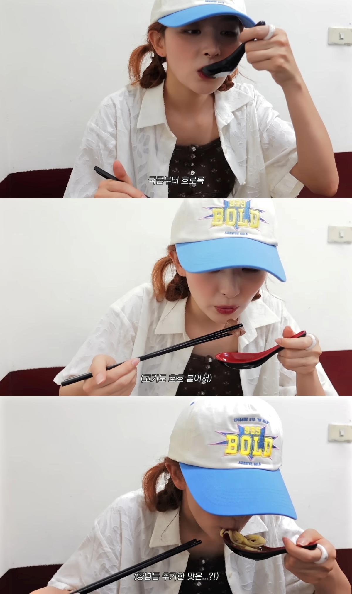 SEULGI去年在高雄品嘗了牛肉麵。(圖/翻攝自hi_sseulgi_ YouTube)