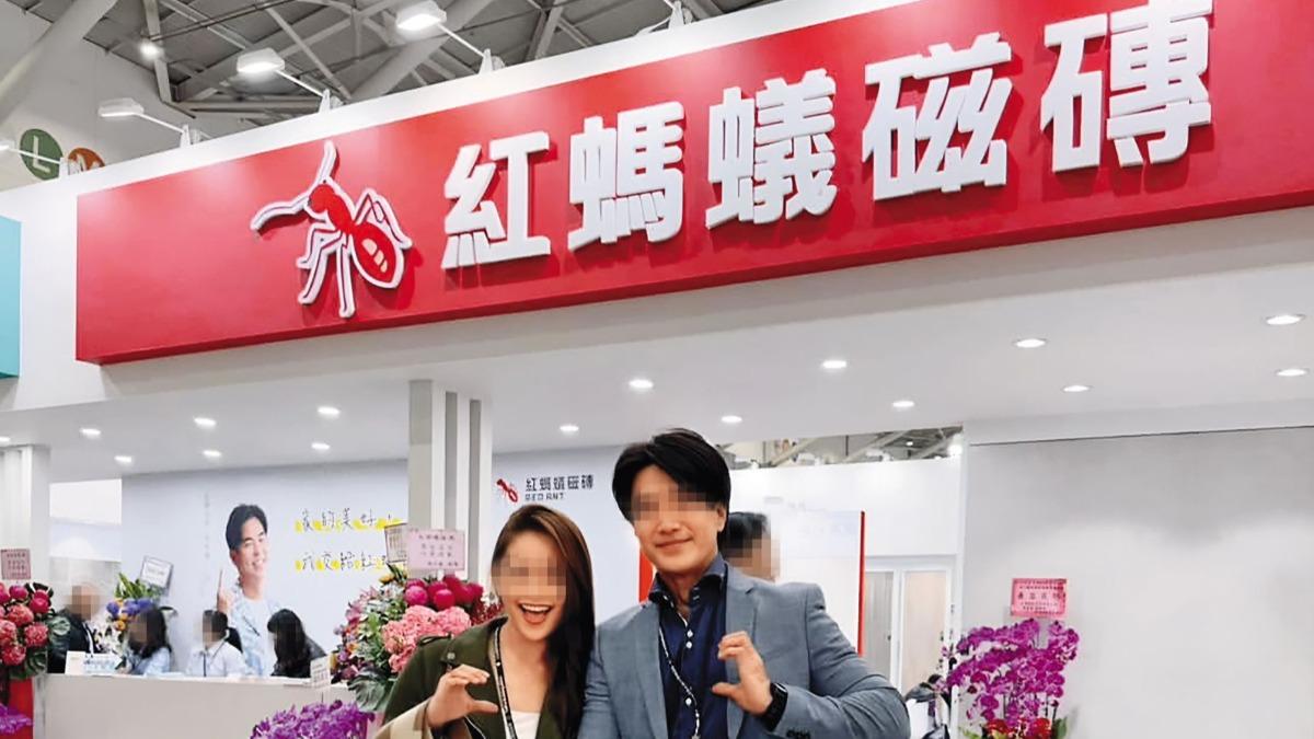 Jeremy（右）的家族建材事業和紅螞蟻磁磚關係密切。（翻攝自Jeremy IG）