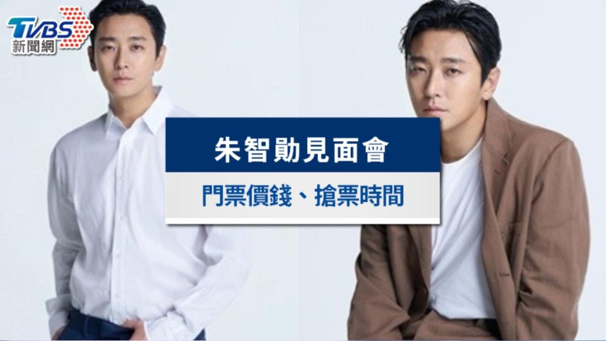 朱智勛見面會-朱智勳見面會-朱智勛-朱智勳