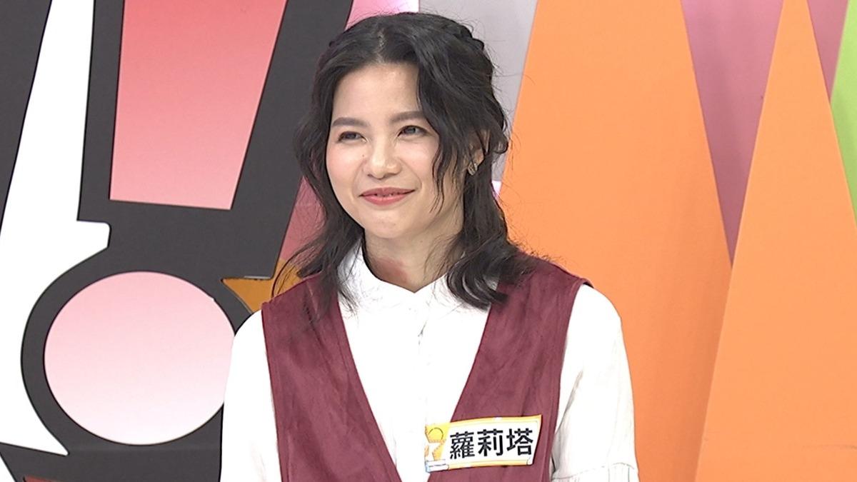 蘿莉塔認為老公婚前婚後差很大。（圖／中天綜合台提供）