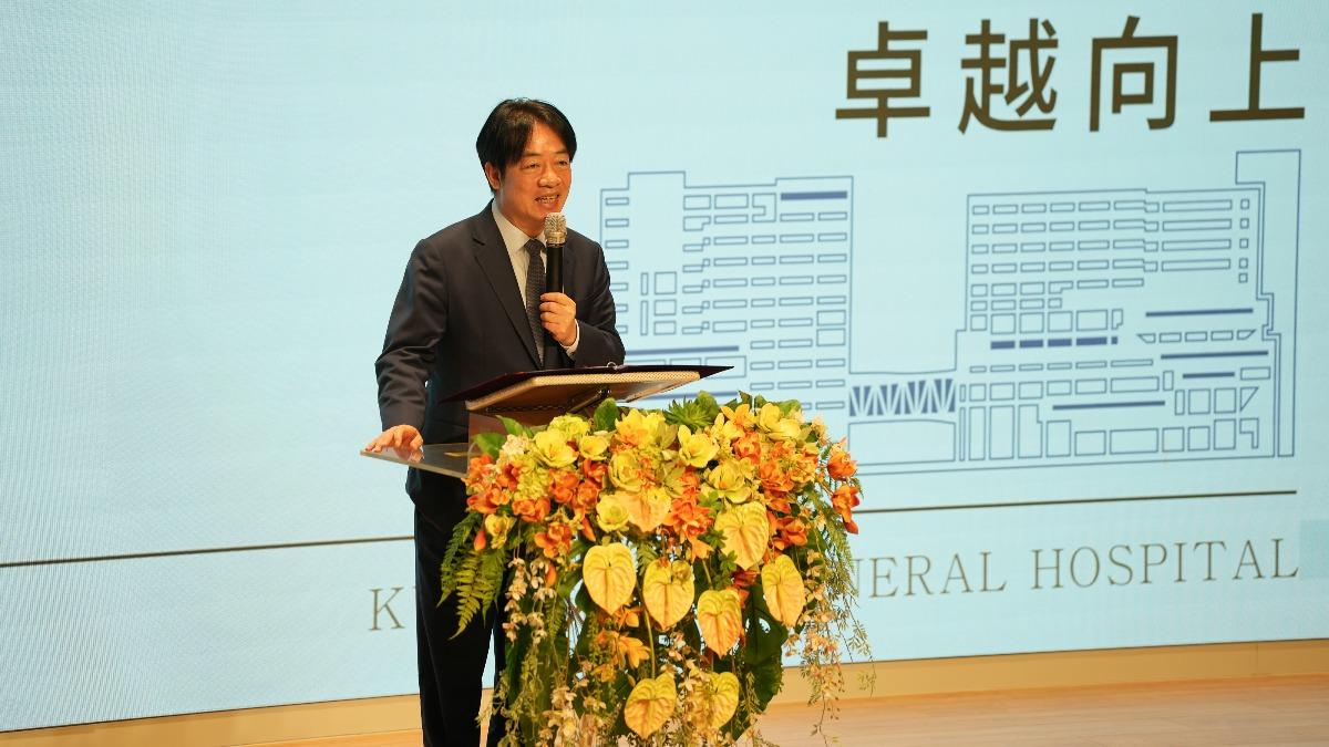 賴清德。（圖／光田醫院提供）