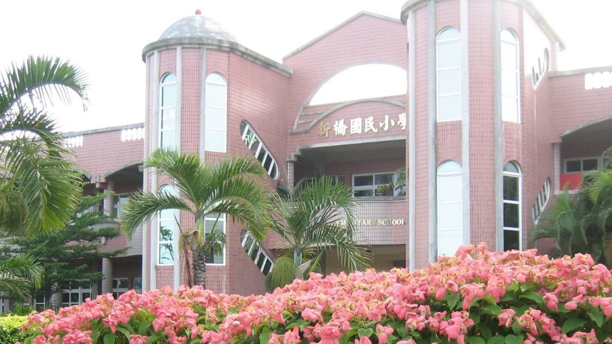 少子化衝擊百年老校撐不住　台南4國小停辦