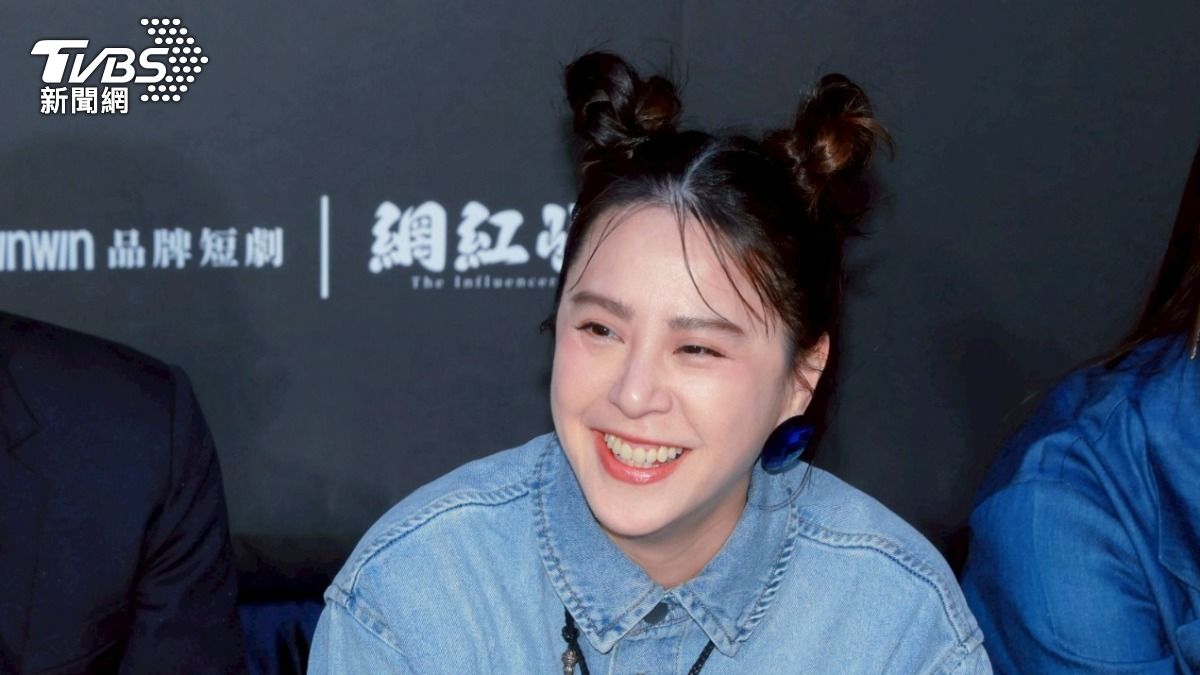 綜藝星聞