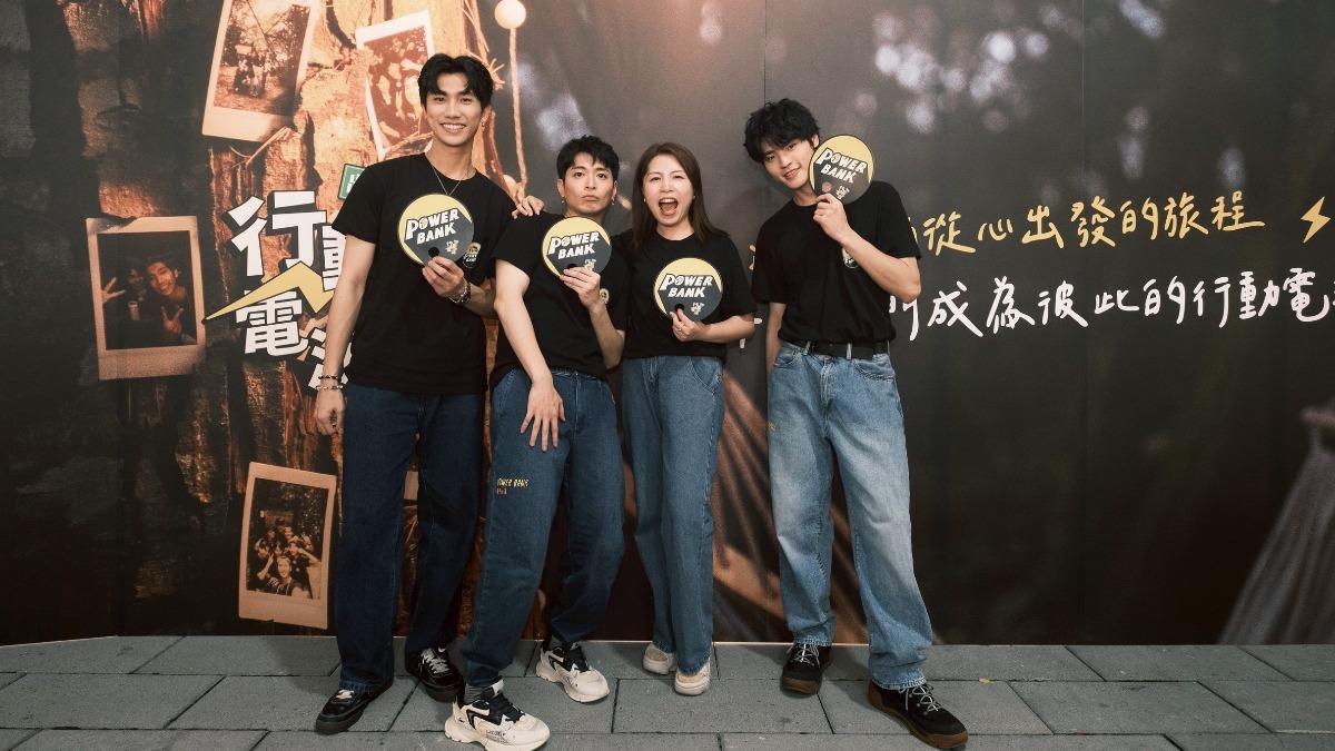 陳柏文（左起）、侯彥西、導演The Chen、羅章恩。（圖／大雲文創提供）