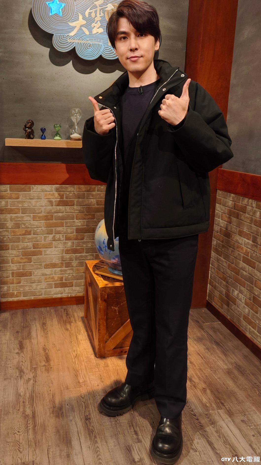 張志祺分享外貌的改變，帶來更多機會。（圖／八大提供）