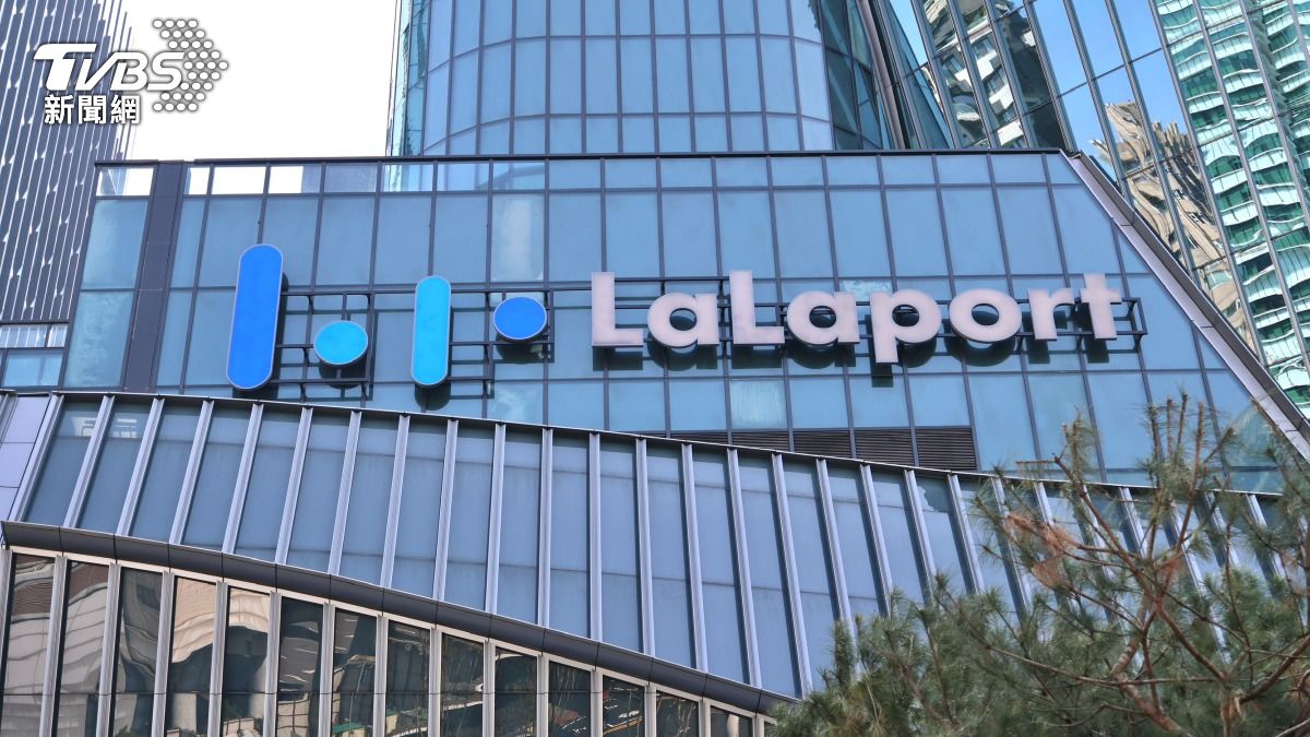 LaLaport-LaLaport南港-南港LaLaport開幕-南港LaLaport甲醛-南港LaLaport甲醛過敏-南港LaLaport新裝潢