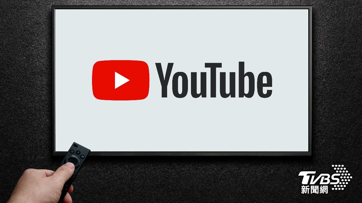 根據尼爾森（Nielsen）最新數據，YouTube在2025年2月份的電視使用時間占比達到11.6%。（示意圖／達志影像Shutterstock）