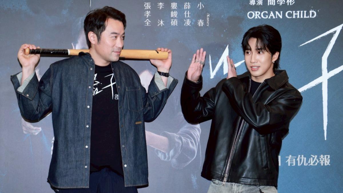 張孝全（左）、婁峻碩在《器子》有不少對手戲。（圖／記者趙世平攝）