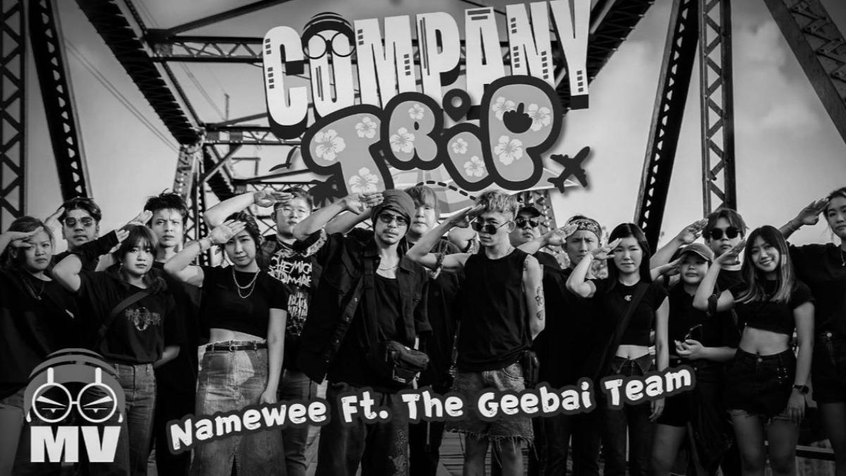 黃明志宣布新歌MV延期至3月30日首播。（圖／亞洲通文創提供）