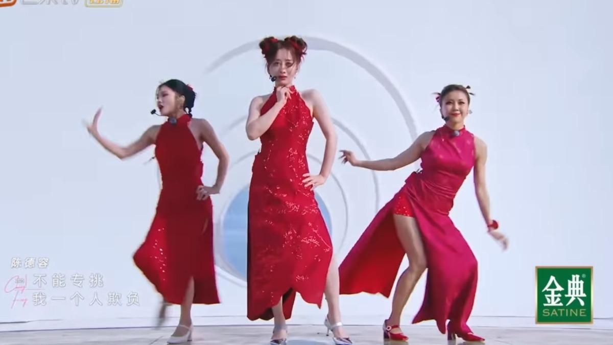 黃英（左起）、陳德容、王蓉組團失利。（圖／翻攝自YouTube）