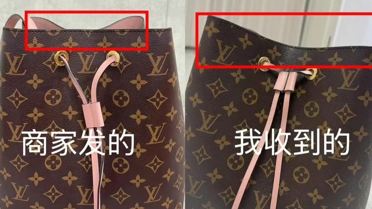 網友爆料陳思斯賣假包。（圖／翻攝自微博）