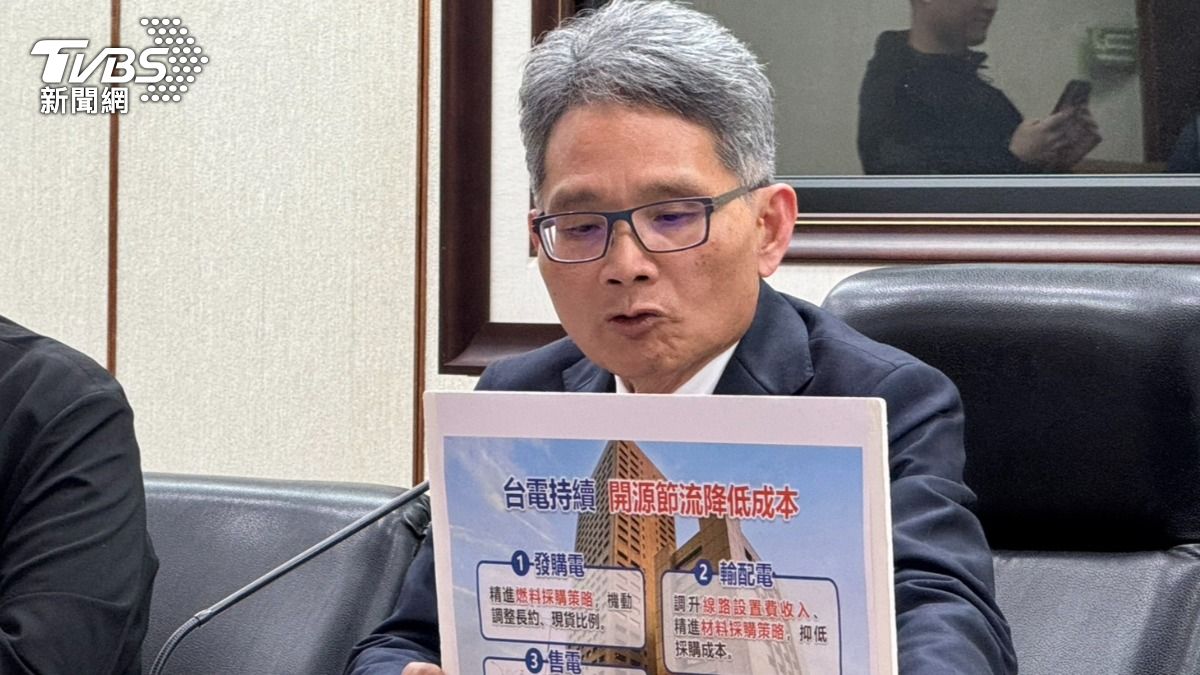 政府推深度節能 經部:今年節電105億度提前達標