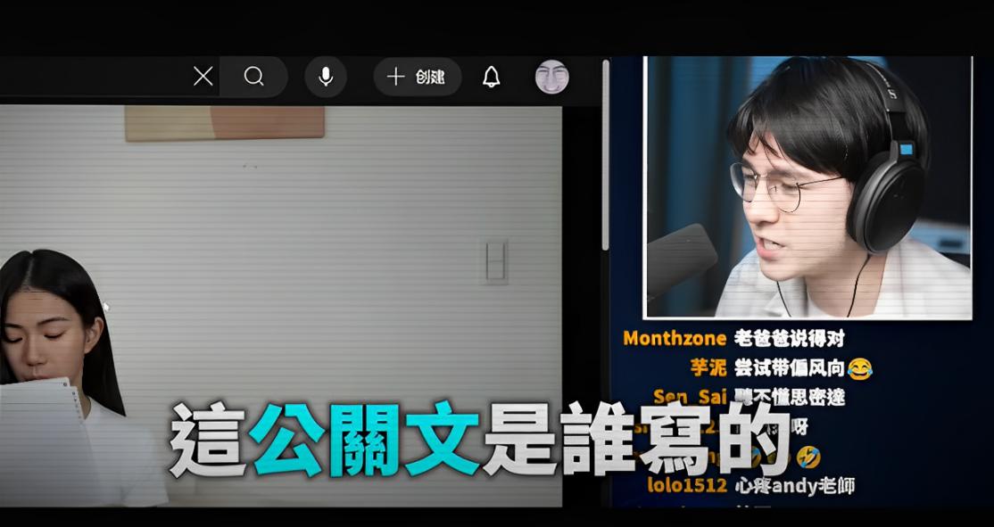 YouTuber錫蘭針對家寧的聲明內容與整起事件表達看法。（圖／翻攝自錫蘭YT影片截圖）
