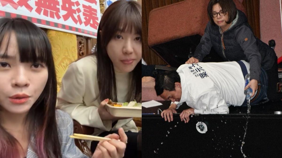 葉元之-葉元之潑水-葉元之罷免-吳沛憶-黃捷-吳沛憶造謠