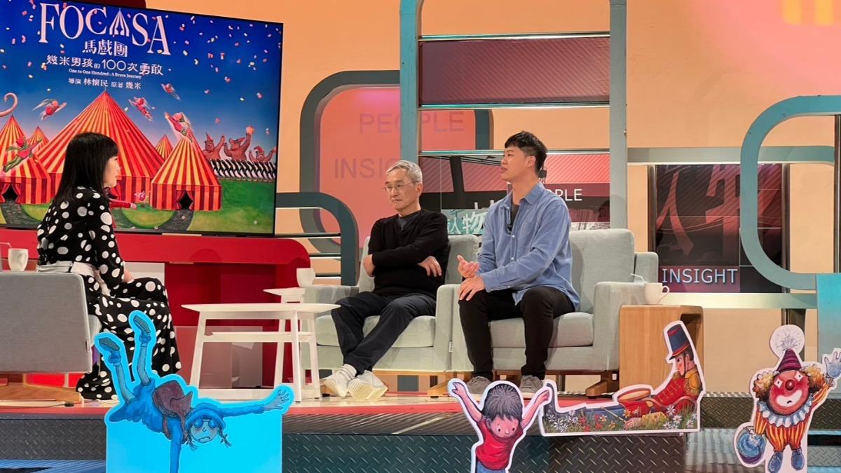 林懷民從雲門舞集跨界到馬戲團執導，強調還沒從人生退休。（圖／TVBS）