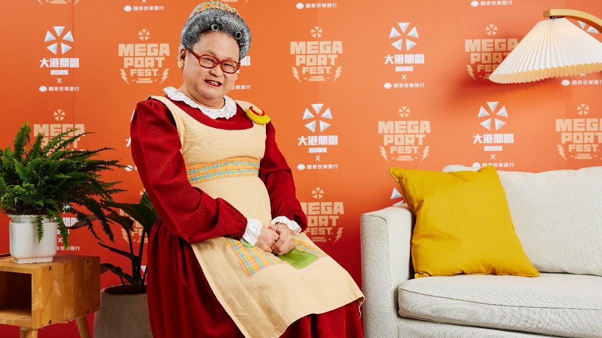 水果奶奶有粉絲看到他彩排表演落淚。（圖／出日音樂提供）