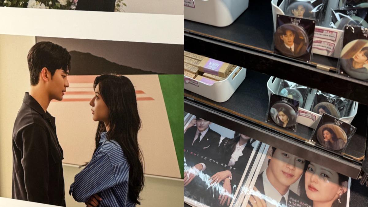 《淚之女王》快閃店吸引不少劇迷朝聖。（圖／讀者提供）