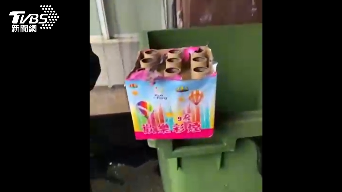 消防局表示，最高可依法開罰15萬元。（圖／TVBS）