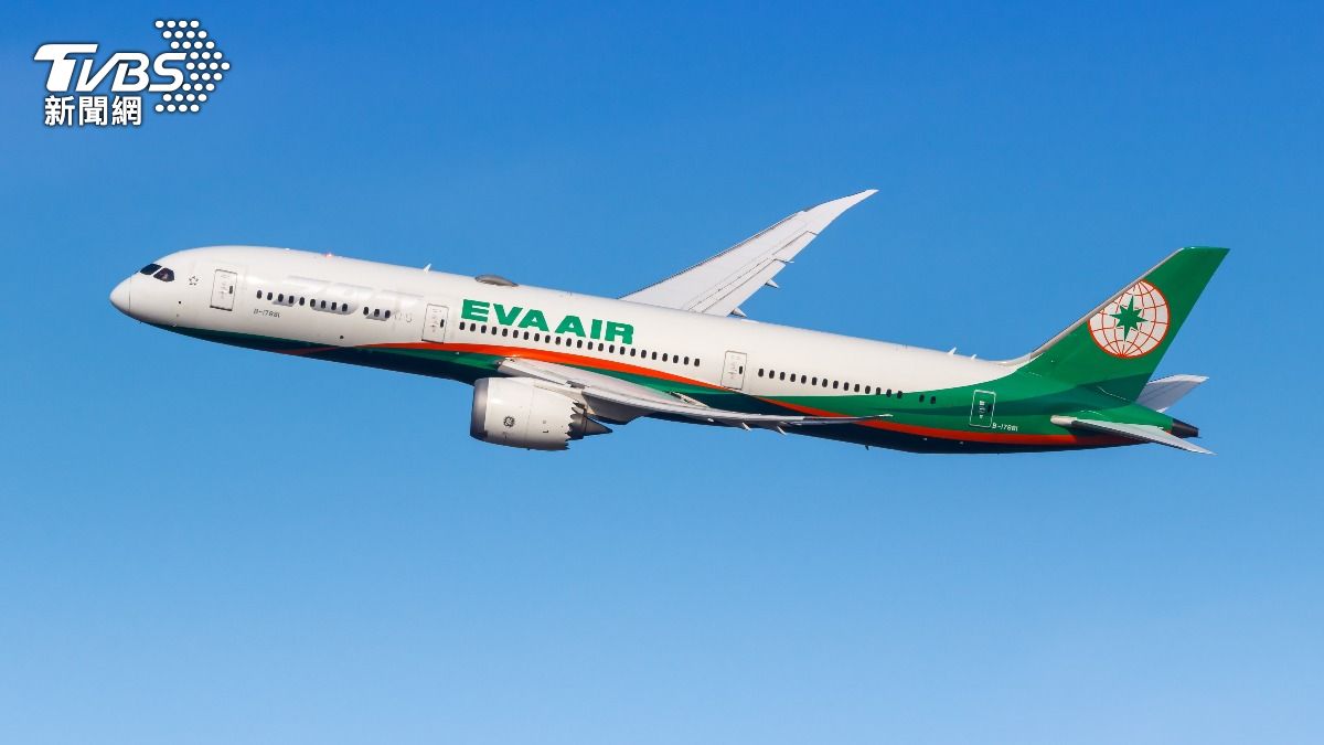 EVA Air joins TurbulenceAware platform for flight safety
