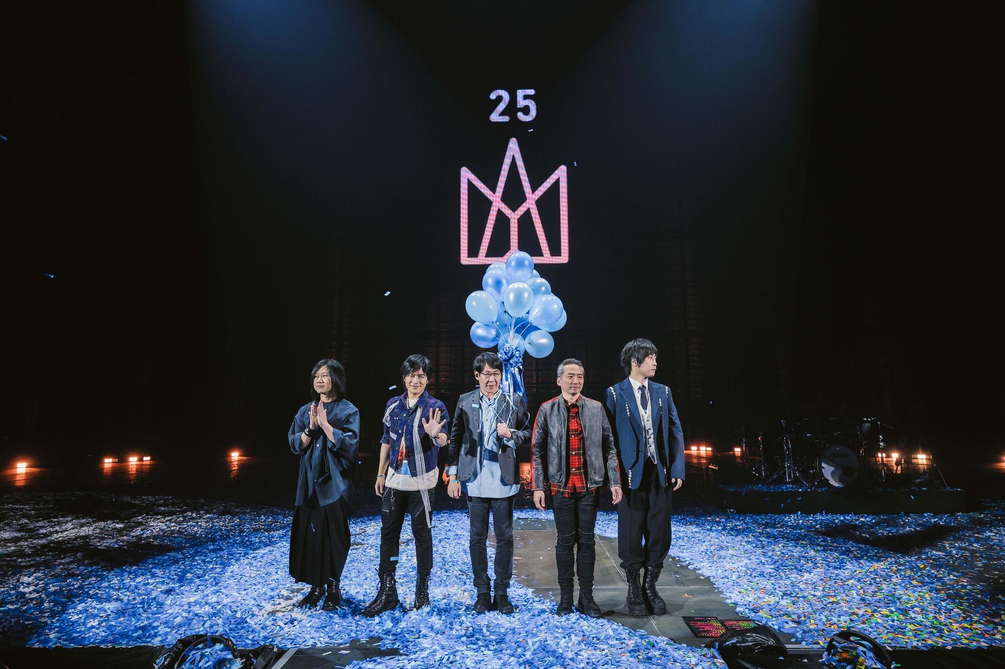 五月天演唱會2025|5/3搶票,大巨蛋門票票價、座位圖一次看│TVBS新聞網