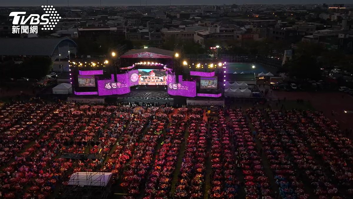 1500桌相當盛大。（圖／TVBS）