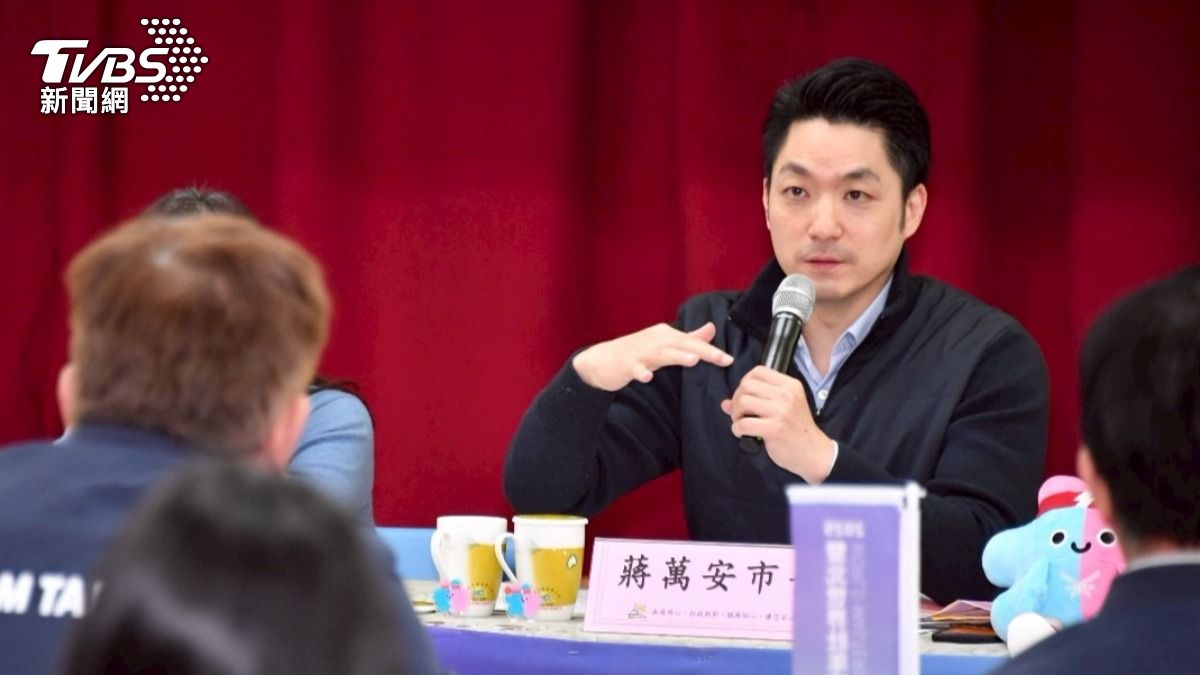 北市長蔣萬安（圖／北市府提供）