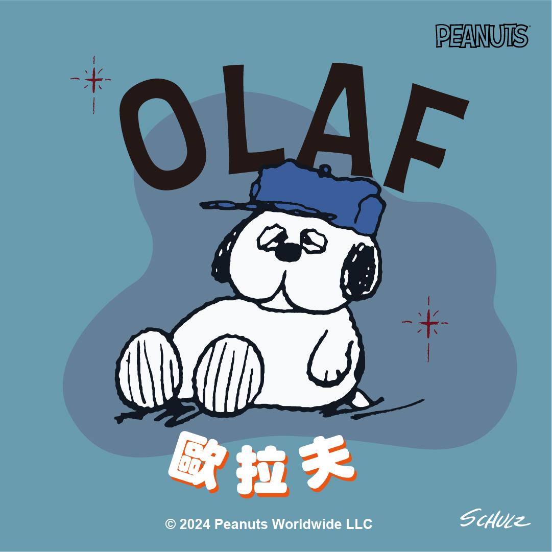 最近在網路上受到高度關注的「奧拉夫（Olaf）」。（圖／ 翻攝自「Snoopy」fb）
