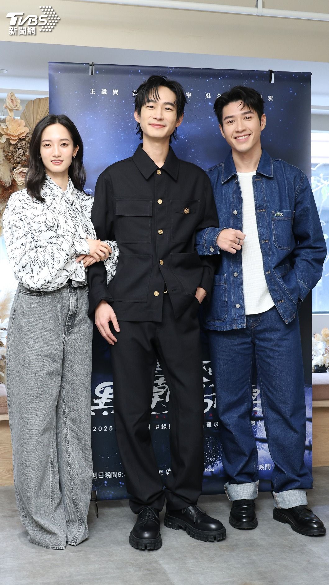 黃河（中）笑說韓寧、吳岳擎都是「my寧」。（圖／張哲鳴攝）