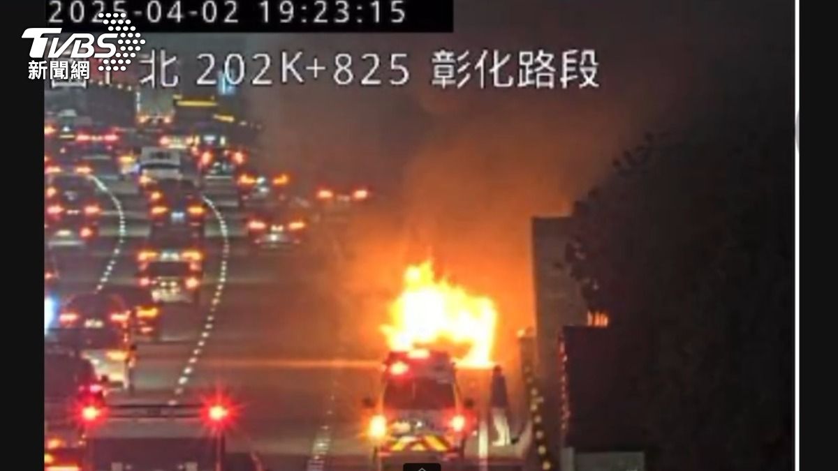 消防到場。（圖／TVBS）