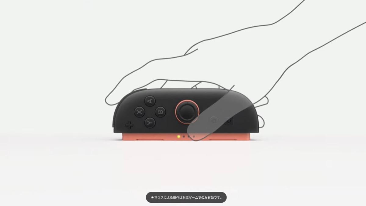 官方示範「滑鼠」用法。