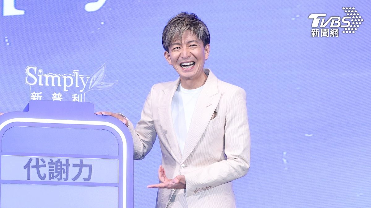 木村拓哉露出迷人笑容。（圖／張哲鳴攝）