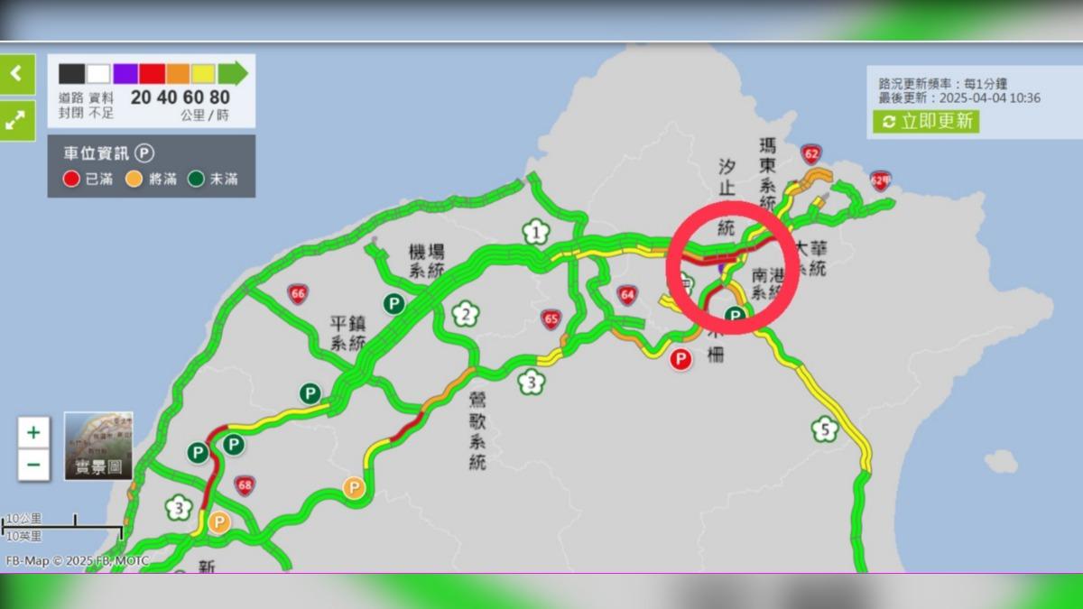 環東至南港南向路段出現「紫爆」擁塞。（圖／翻攝自高速公路即時路況）