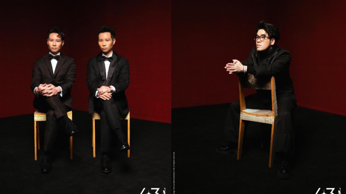 《武替道》雙胞胎導演梁冠堯及梁冠舜及《久別重逢》的導演梁禮彥。（圖／香港電影金像獎提供）