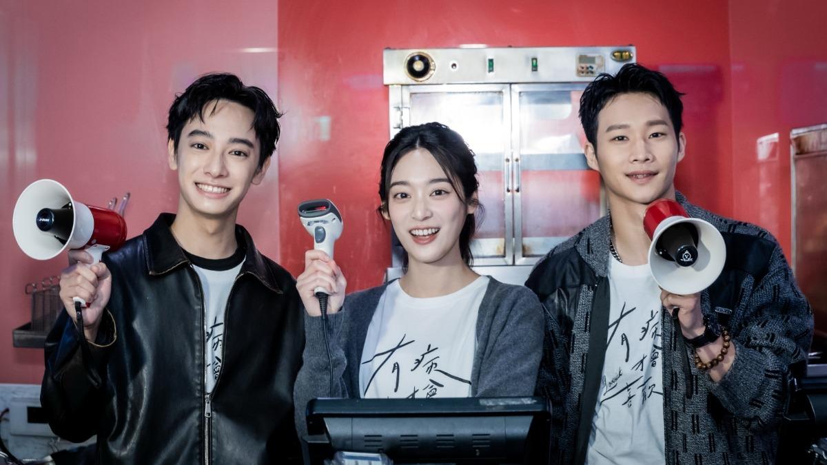 劉修甫、江齊、黃冠智今日出席《有病才會喜歡你》一日店長活動。（圖／紅杉娛樂提供）