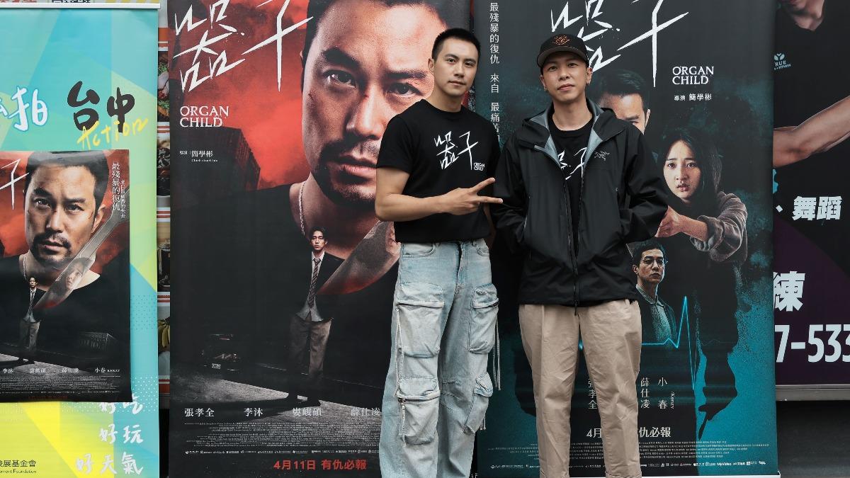 潘君侖、小春。（圖／華映提供）