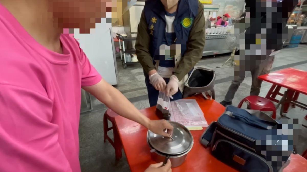 高雄市衛生局獲報前往稽查。（圖／TVBS）
