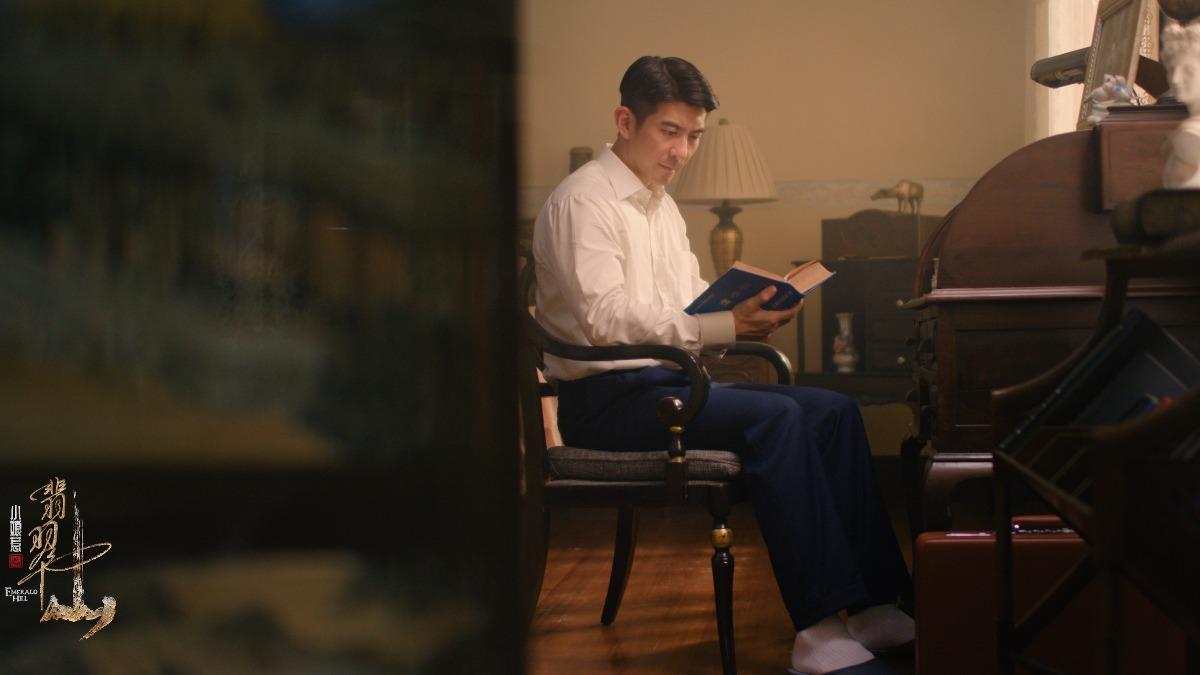 修杰楷在新戲《小娘惹之翡翠山》中飾演通曉中西文化的大家族次子。（圖／TVBS提供）