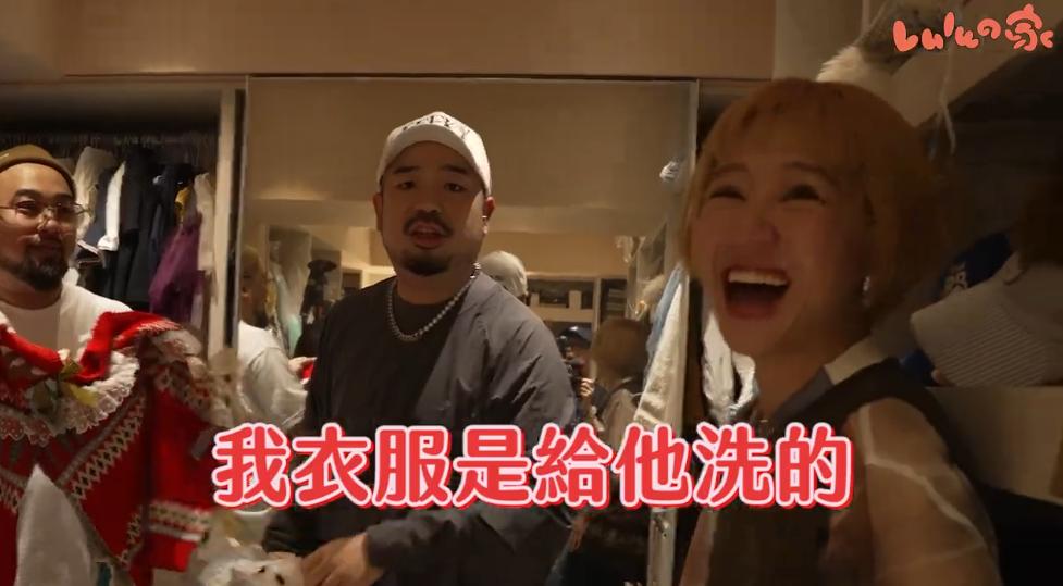Lulu日前邀阿達到家裡拍片。（圖／翻攝自Lulu黃路梓茵YouTube頻道）