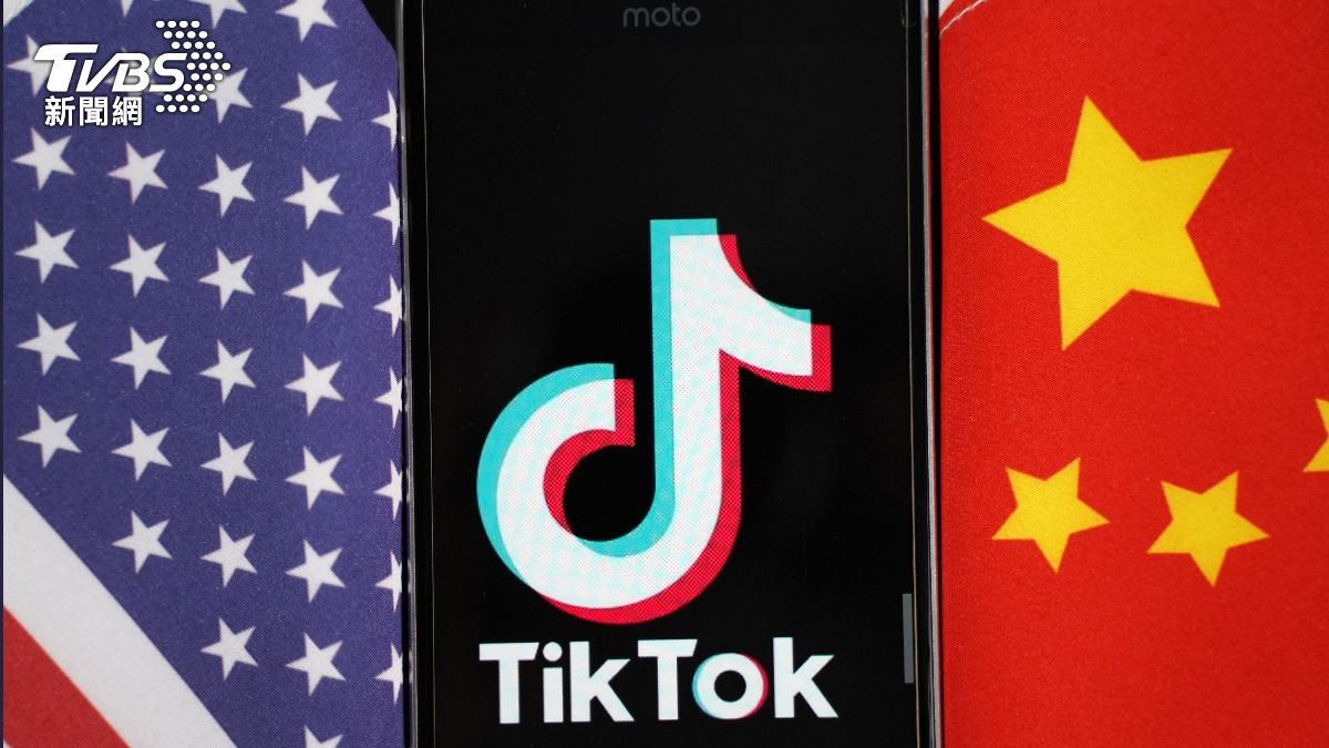 美國-總統-川普-加徵-關稅-中國-同意-TikTok-交易案