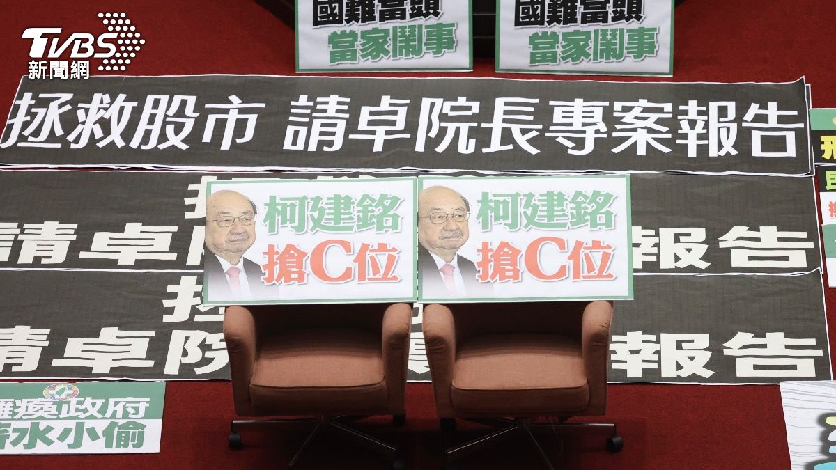 民進黨立法院黨團一早甲動杯葛議事，閣揆卓榮泰無法說明關稅政策專案報告。（圖/華子琛攝）