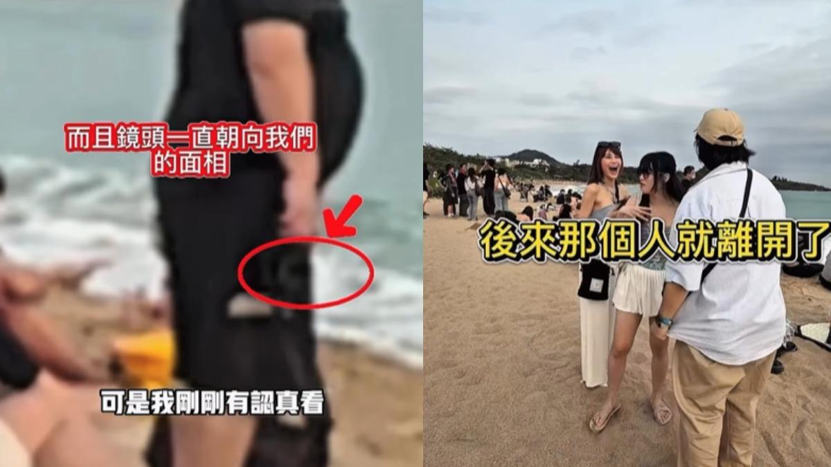 黑衣男對著他們方向偷按快門。（圖／翻攝自sandy_doya IG）