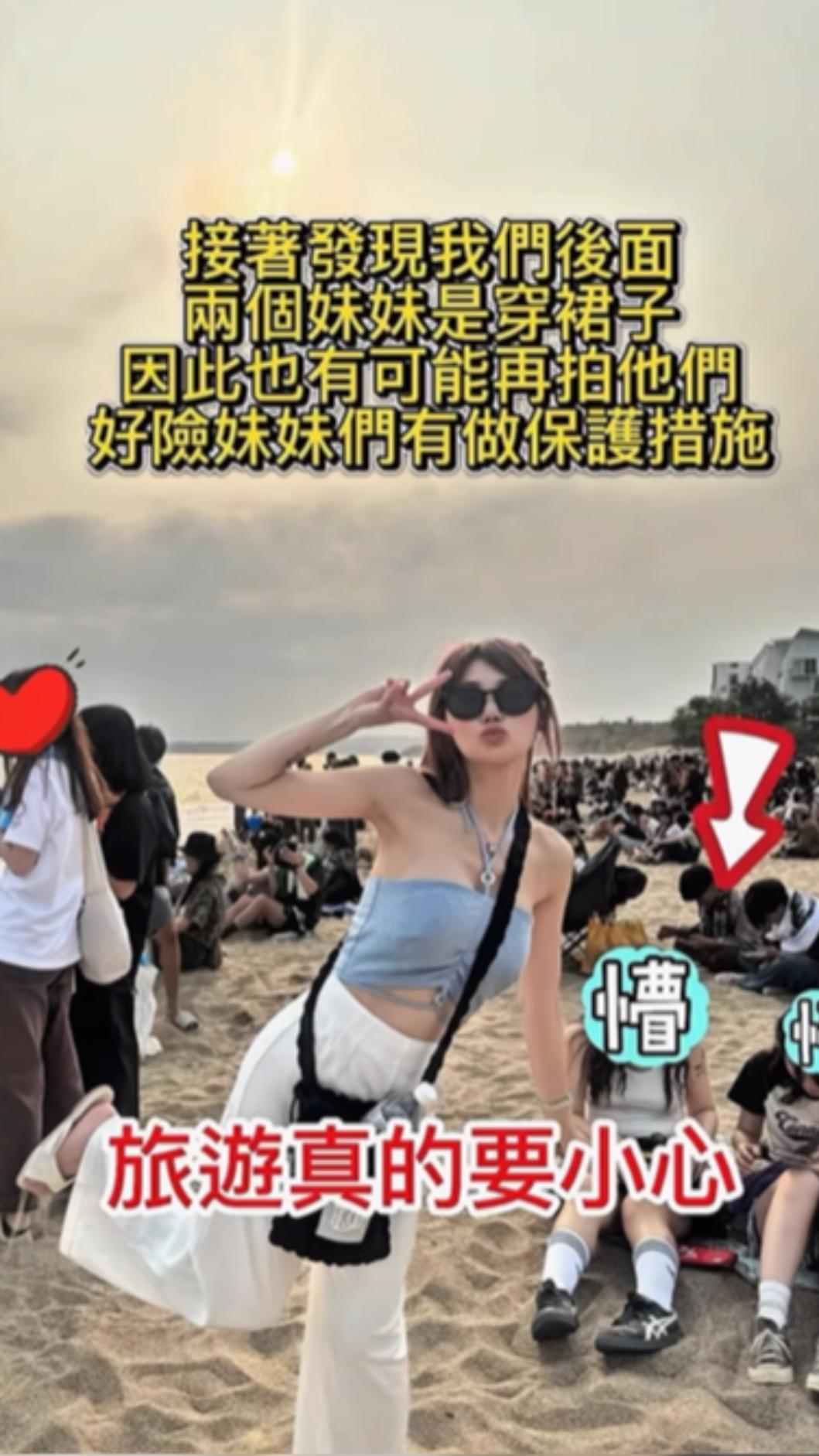 豆芽呼籲在外旅遊要保護好自己。（圖／翻攝自sandy_doya IG）