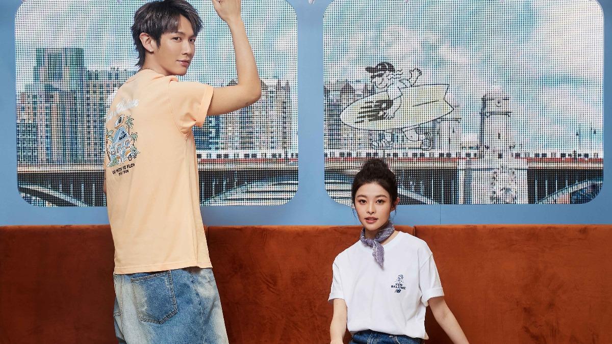 柯震東（左）、詹子萱今一同出席品牌活動。（圖／New Balance提供）