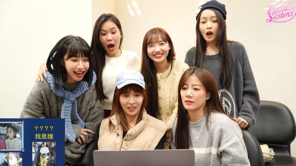 只有少鹽猜出照片中的女童是邊荷律。（圖／翻攝自Passion Sisters YouTube）