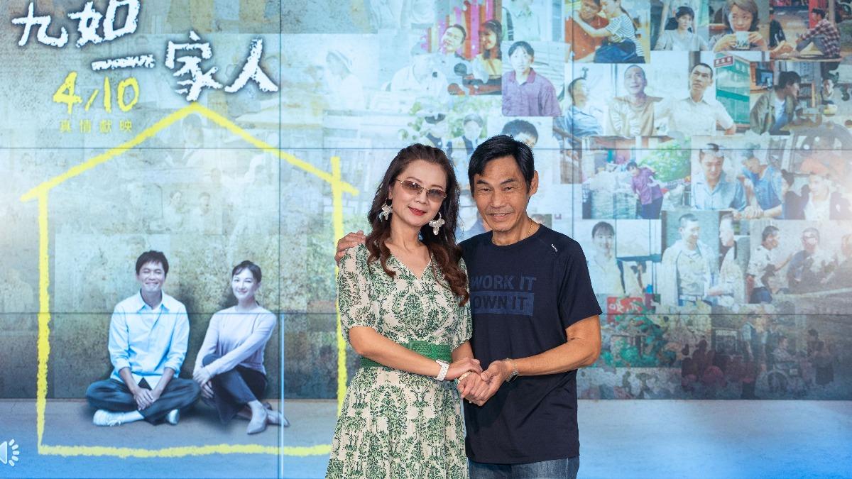 高欣欣（左）、夏靖庭飾演毒癮孩子的爸媽。（圖／大愛提供）