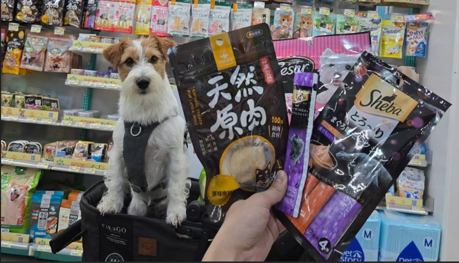 Taiwan tightens pet food safety with new mercury limits (TVBS News) Taiwan tightens pet food safety with new mercury limits