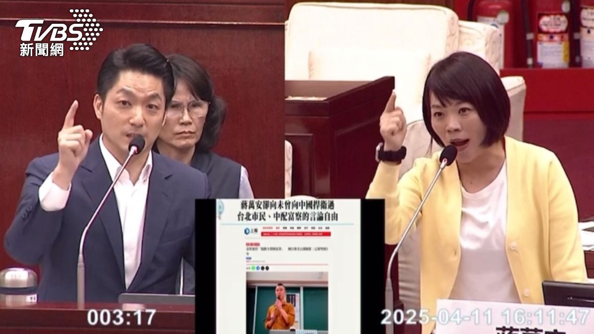 台北市長蔣萬安與民進黨籍議員簡舒培互槓。（圖／翻攝自北市議會直播）