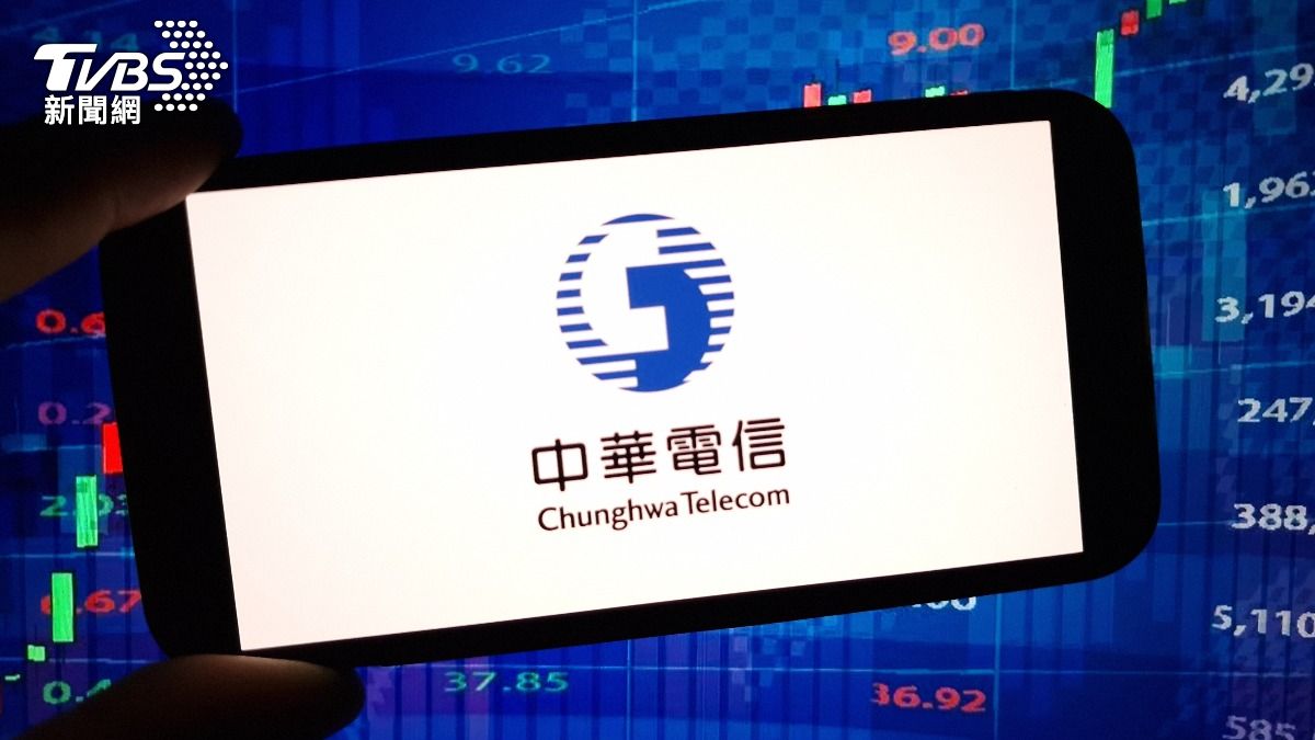 中華電等電信三雄在股災期間成功抗跌，受到不少投資人關注。（示意圖，與本文無關／shutterstock達志影像）