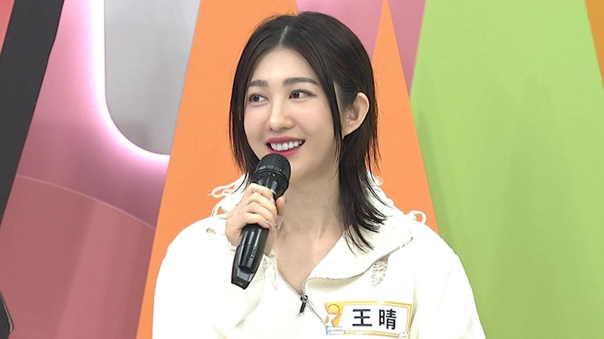 王晴和某閨密已沒聯絡。（圖／中天提供）