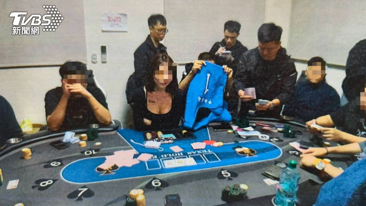 新北市中和警分局日前破獲，隱匿於住宅大樓中的德州撲克賭場。（圖／TVBS）